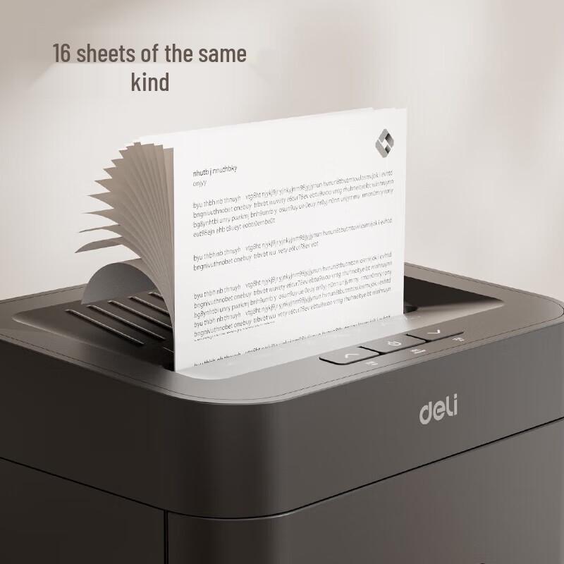 Deli GA430 Level 4 Commercial Paper Shredder CN plug (adapter included)