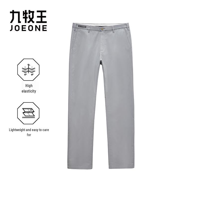 Jiumuwang Men s High-Cotton Straight-Leg Casual Trousers 34
