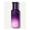 Perfect 9 Repair Serum (50ml, 1 Piece)