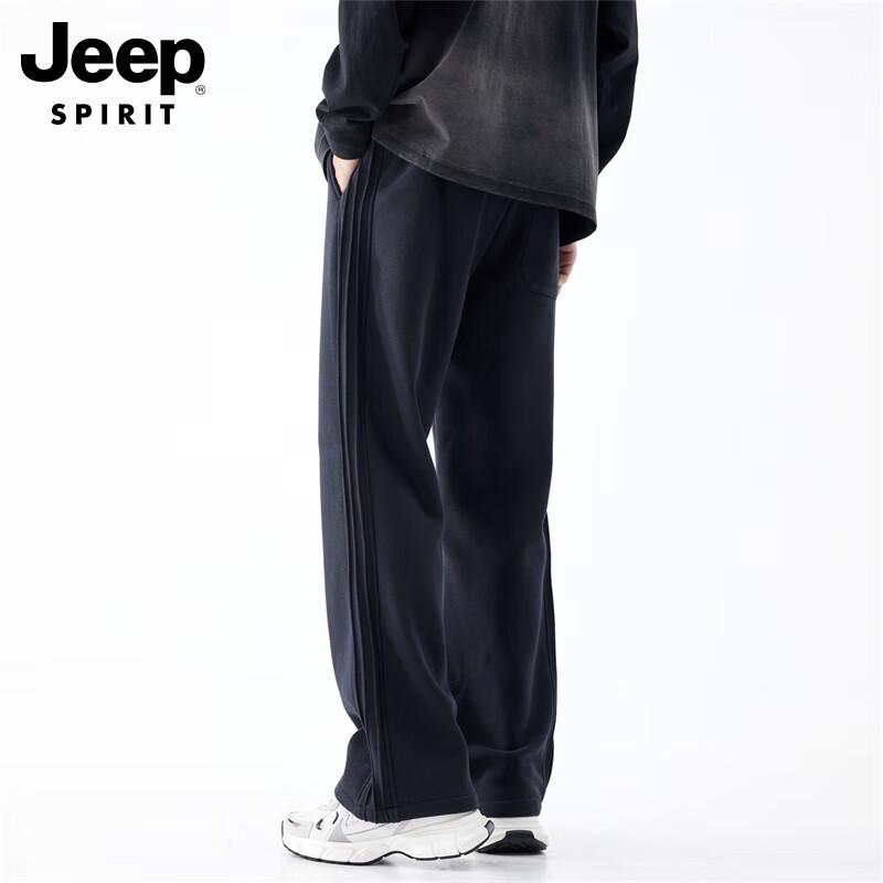 JEEP SPIRIT Men's Loose Straight Casual Pants