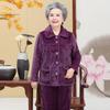 Yalu Elderly Women's Plush Warm Homewear Pajama Set
