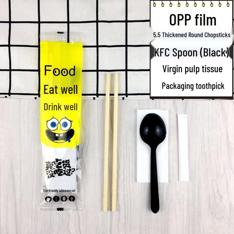 Disposable Bamboo Chopsticks Set