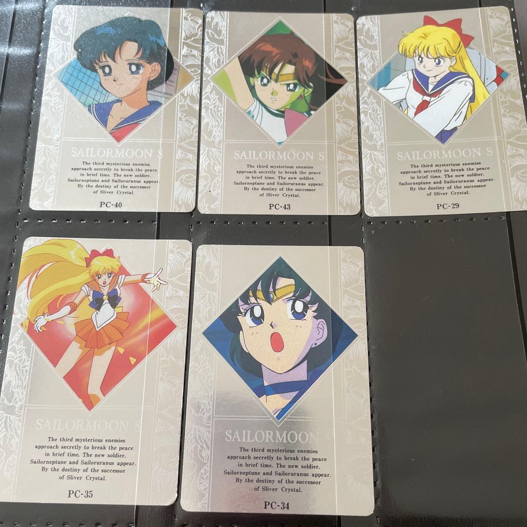 Used Sailor Moon S card set of 5