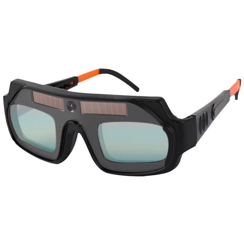 Miling Auto-Darkening Welding Goggles