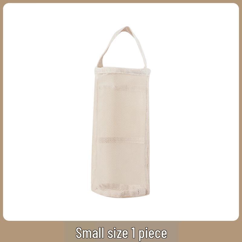 Breathable Kitchen Mesh Storage Bags