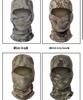Camouflage Outdoor Sports Balaclava: Dustproof, Sun Protection Cycling Mask