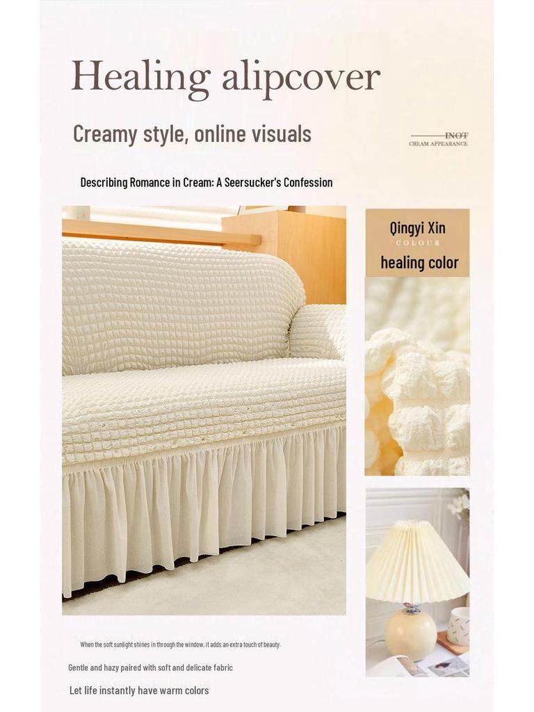Universal Cream Seersucker Sofa Slipcover - Full Wrap, Four Seasons, One-Piece Protective Cover for Double & Triple Sofas