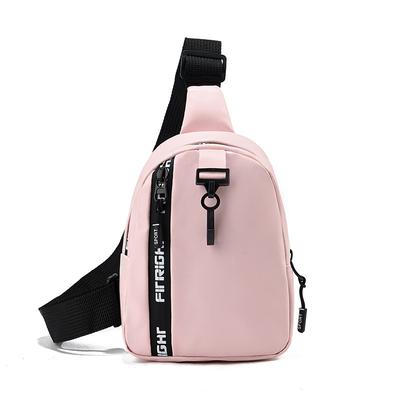 New Textured Women's Chest bagSimple and Fashionable Contrast Shoulder Bag, Wide Shoulder Strap Casual Biker Bag