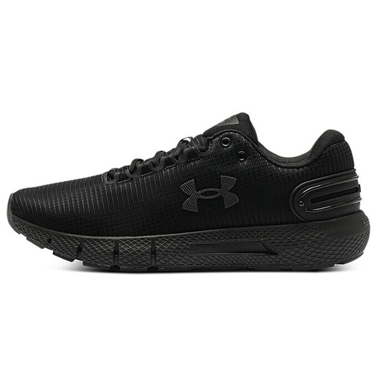 Under Armour Charged Rogue 2.5 Rip  Triple Black  Men s 3025250-002 EU 40