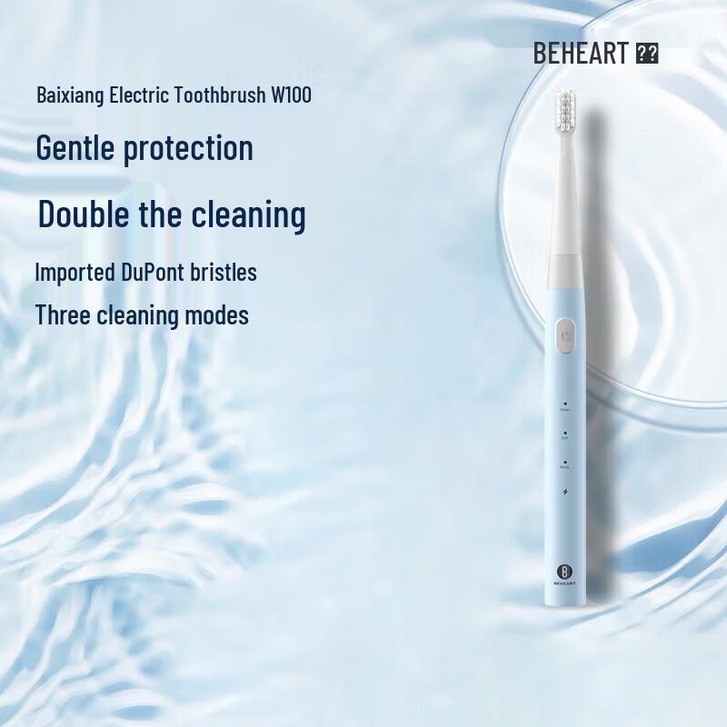 Beixiang W100 Smart Sonic Electric Toothbrush