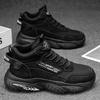 Autumn men's shoes new breathable high-top sports shoes men's trend versatile platform casual running shoes men