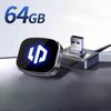 For Leapmotor C10 C11 B10 C16 B01 Dash Cam DVR Recorder USB Flash Drive Sentry Mode High Speed Car Accessory
