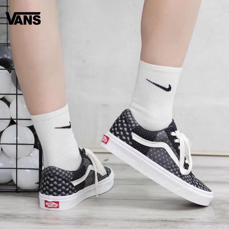 Vans Old Skool Paisley Patchwork Low-Top Skate Shoes