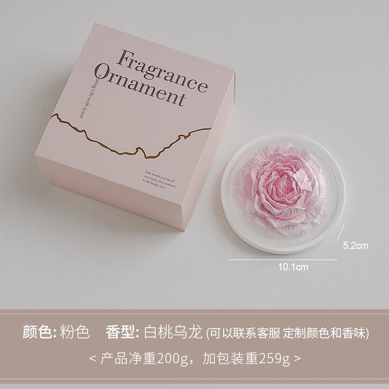 Peony Flower Aromatherapy Gypsum Ornament Car Aromatherapy Gypsum Fragrance Diffusing Fragrance Home Supplies Creative Gifts White Peach Oolong