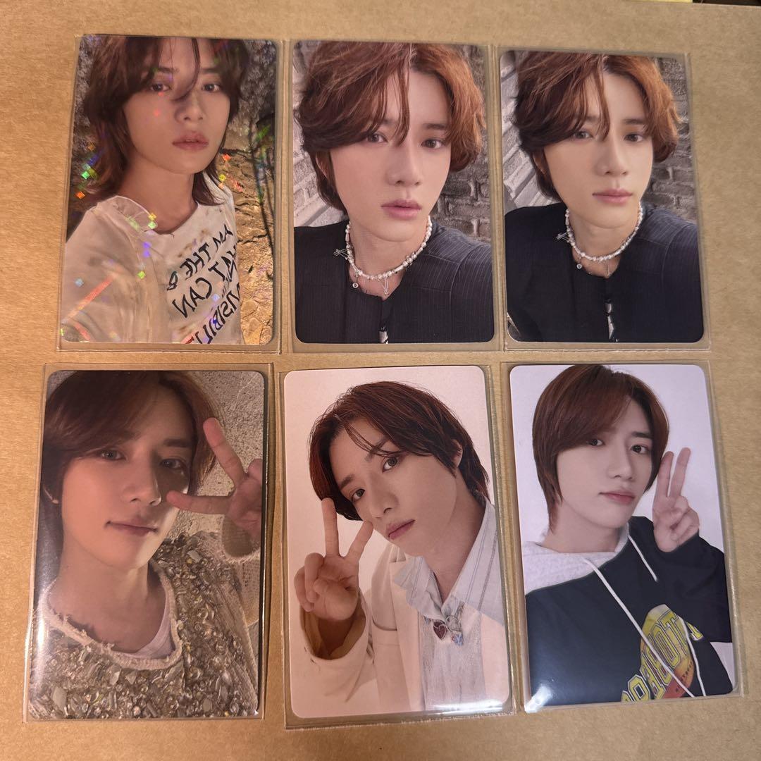 

[USED] TXT Freefall Beomgyu Lucky Drop Bonus Trading Card Weverse