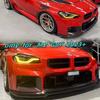 Car Front Bumper Lip For BMW 2 Series M2 G87 2023+ Splitter Spoiler Blade Diffuser Protection Plate Exterior Upgrade Decoration