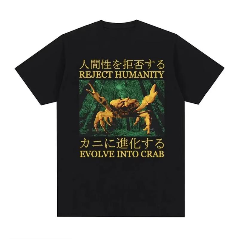 Interesting Japanese Frog Retro Washed Tshirt For Unisexs Tshirt Top Terror Never Ends But Im Still A Stupid Tshirt