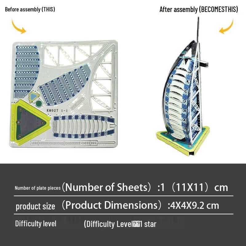 

Бурдж-эль-Араб Нержавеющая сталь 3D Металл DIY Пазл Игрушка - Сборка без клея