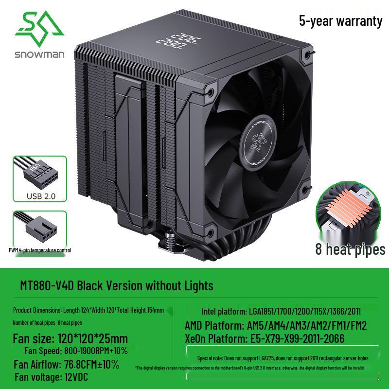 SNOWMAN Bingman MT880 Silent 8-Heatpipe CPU Air Cooler with ARGB Fan for Desktop Computers