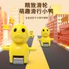 You Can Control The Lighting And Music, The Little Yellow Duck Ferris Wheel Climbs The Stairs, And The Children'S Electric Track Slide Toy.