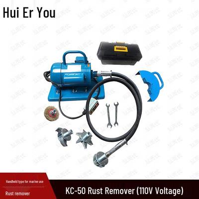 Huieryou KC-50 Marine Electric Rust Remover and Deck Grinder