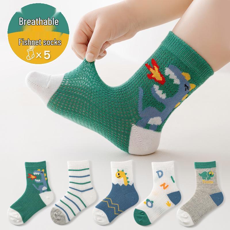 5-Pair Children's Silk Mesh Low-Cut Socks | Summer Thin Short Socks for Boys & Girls