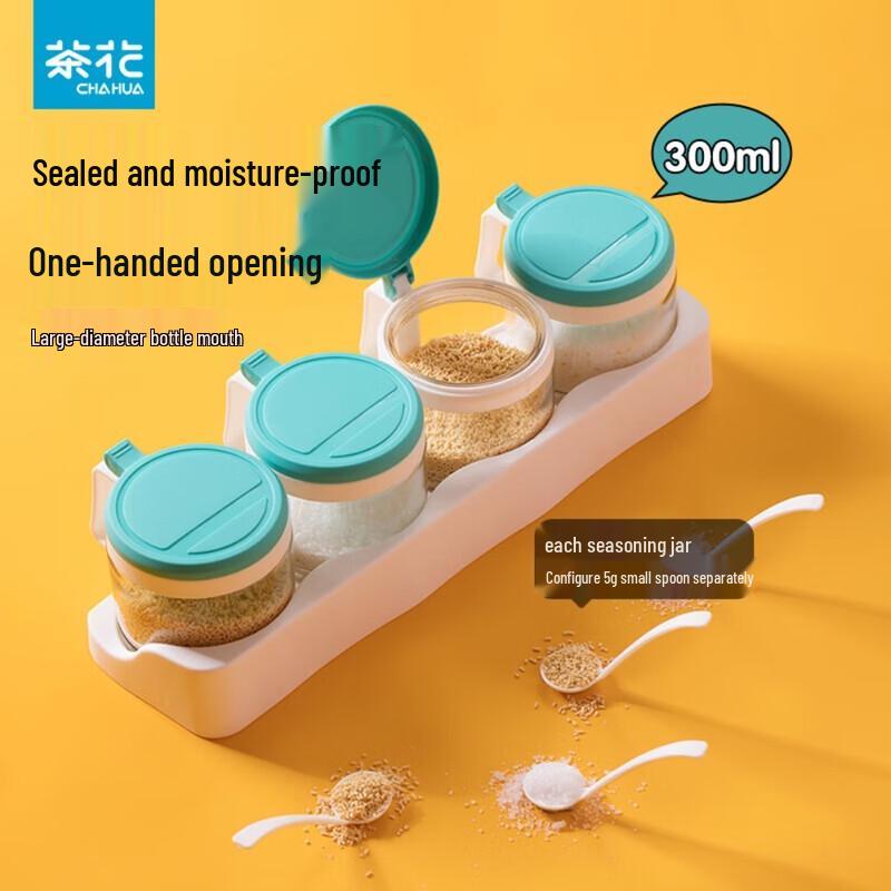 

Chahua 300ml Round Glass Seasoning Bottle Set (4-Pack)