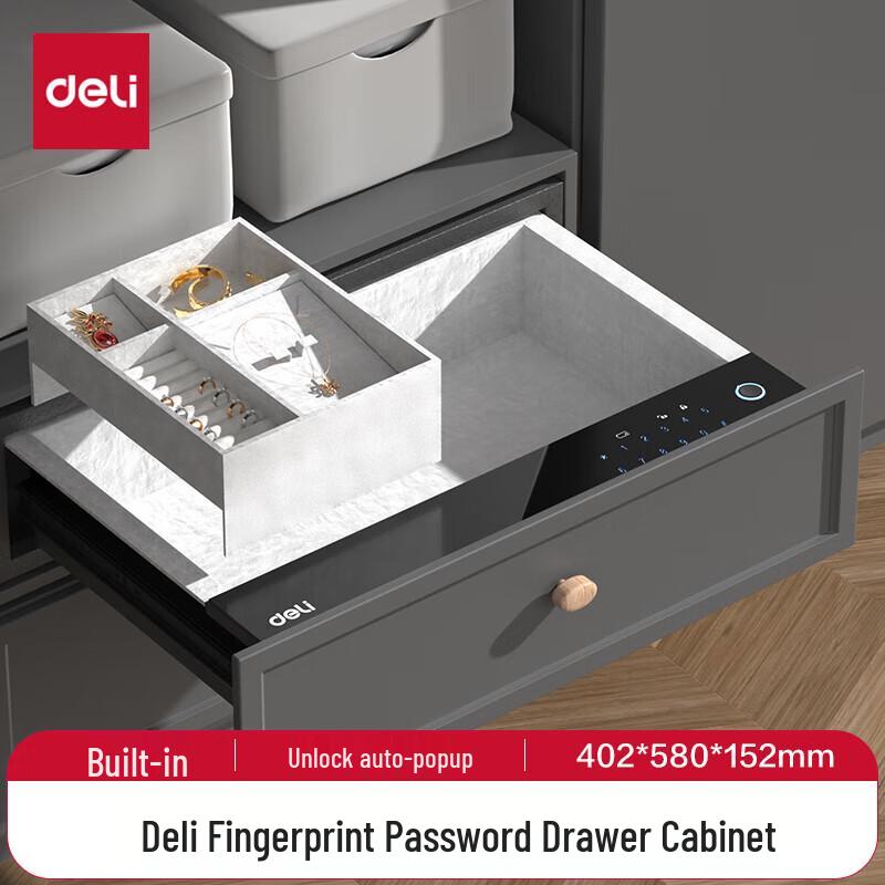 Deli Hidden Drawer Fingerprint & Password Safe