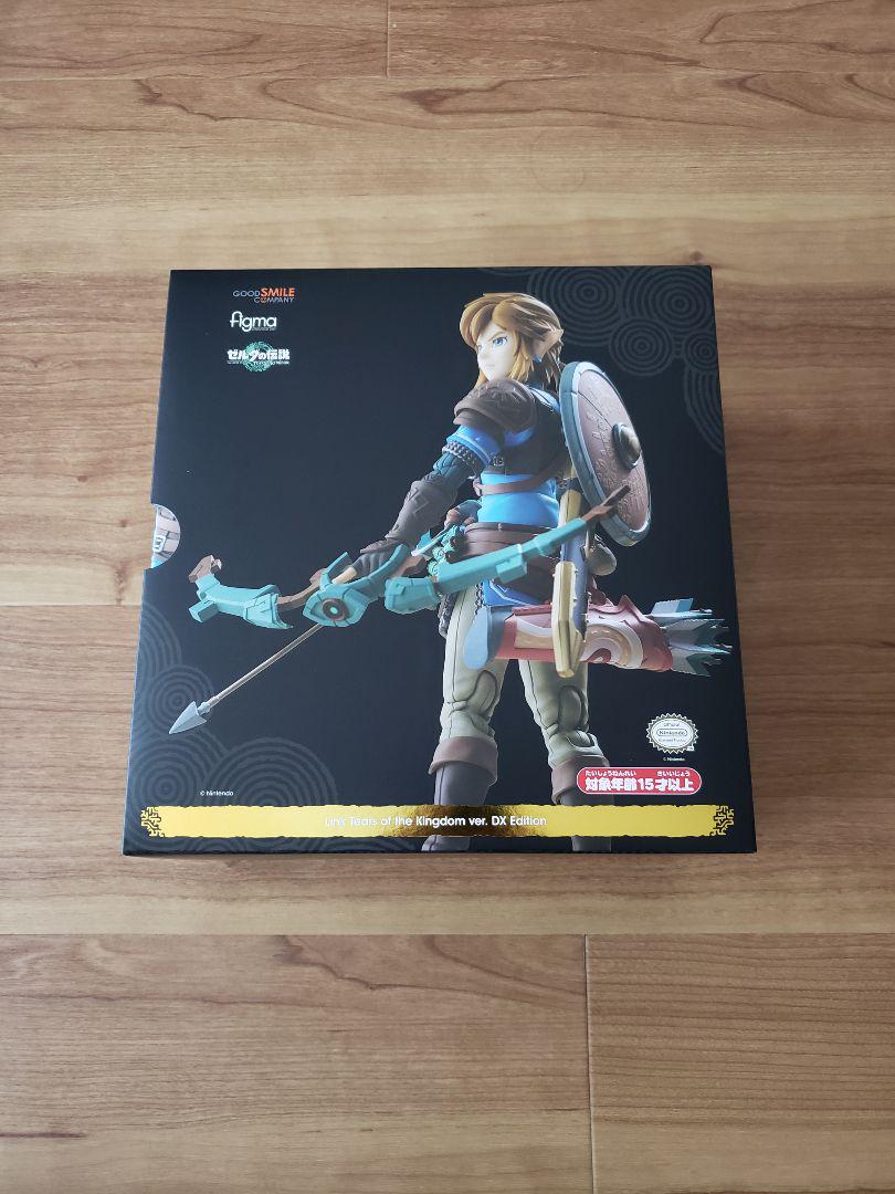 

[USED] figma Link Tears of the Kingdom ver. DX Edition