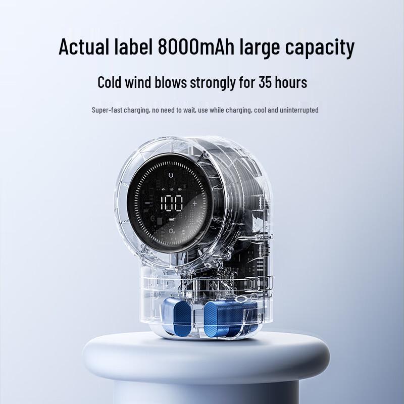 Aecooly TB01 Desktop Bladeless Fan