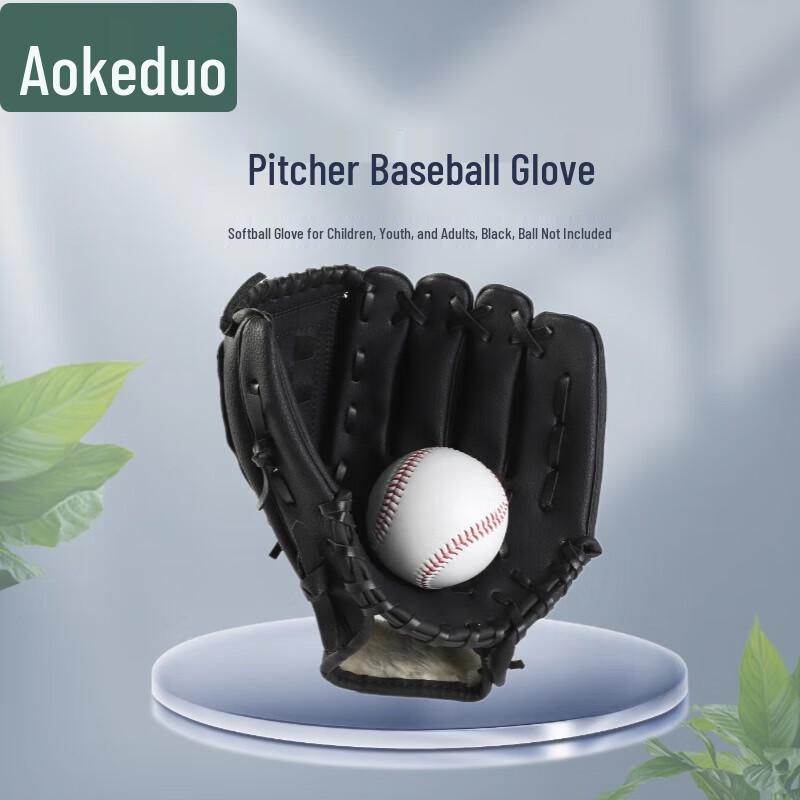 Aokedu Baseball & Softball Glove