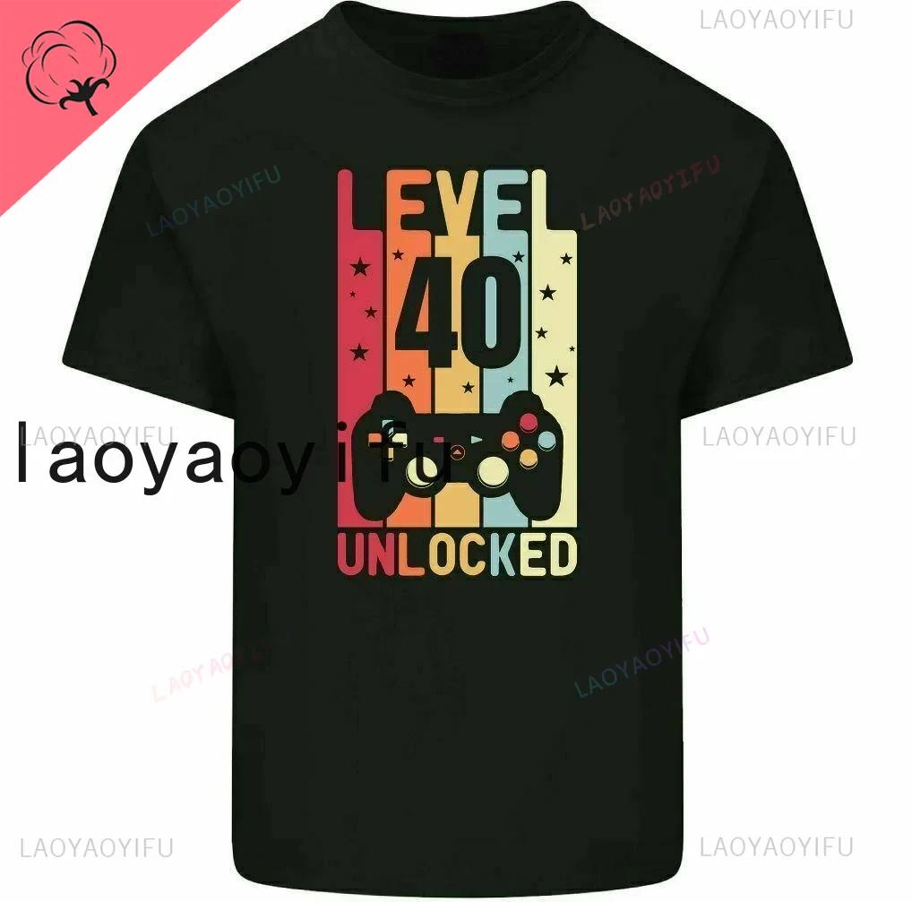 40th Birthday T-Shirt 1982 Men Funny LEVEL UNLOCKED 40 Year Old Gaming Tee Tops A Gift for A Wife and Husband Cotton Shirt