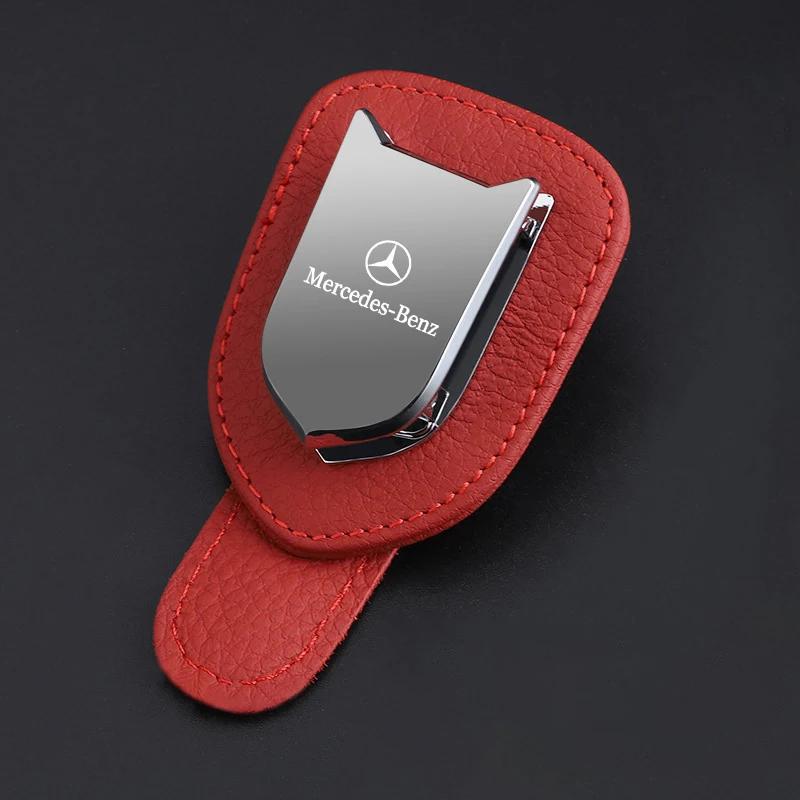 BVK1 2025 Hot Car Glasses Frame Multifunctional Auto Interior Accessories For Mercedes Benz AMG W204 W205 W203 W211 W212 W213 W201 W2