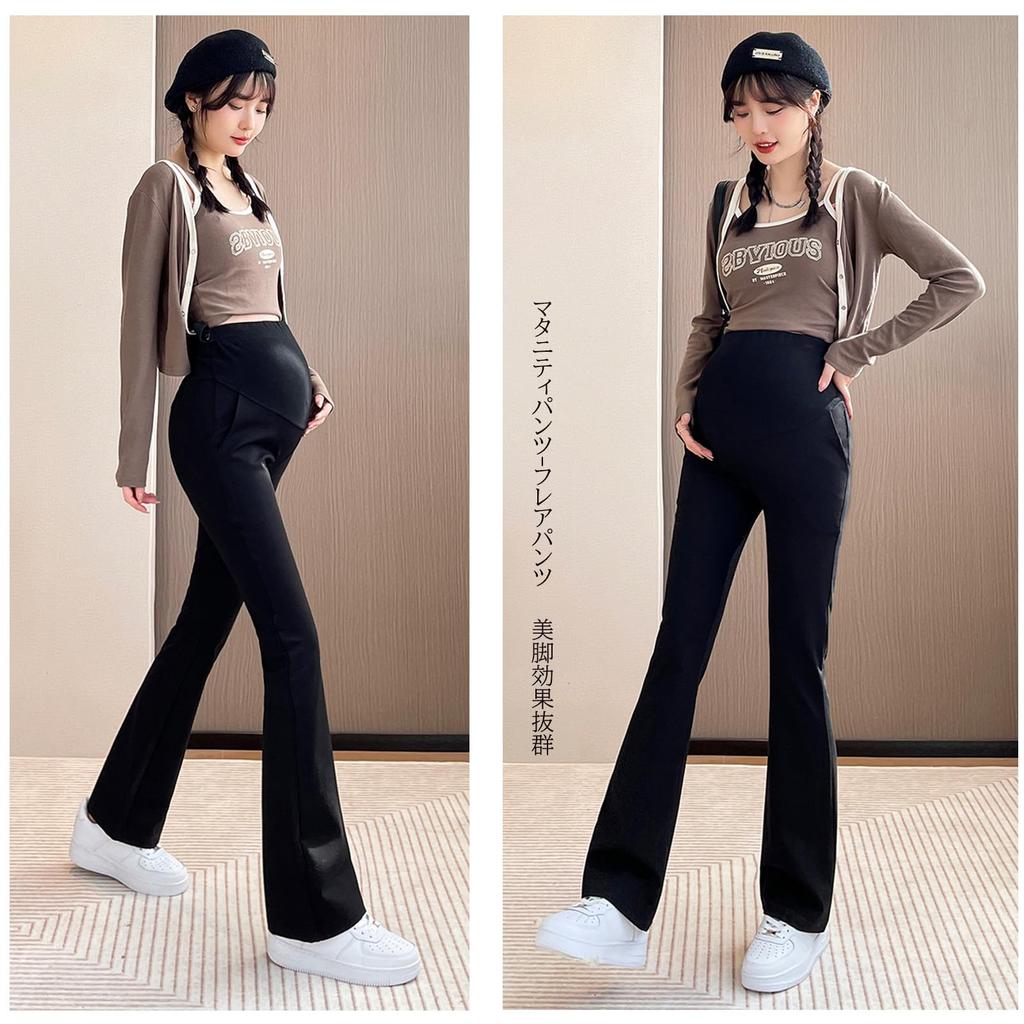 Onabebi Maternity Flared Pants with Bootcut Pregnancy Adjustable Beautiful Effect Black Pants, Slits, Trousers, Waist, Pockets, Line, Casual,