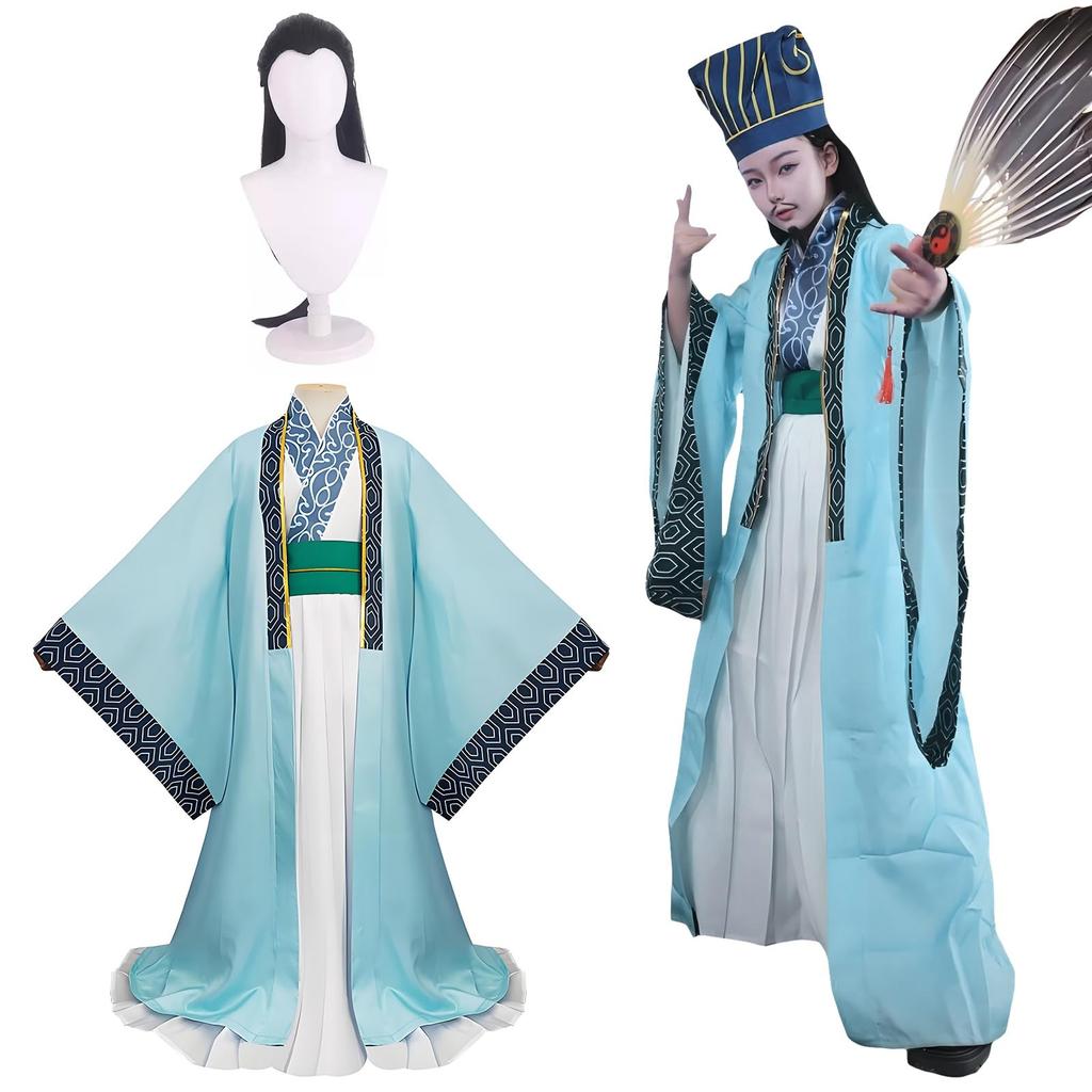 Zhuge Kongming Cosplay Costume with for School Festivals and Stage Performances Kongming Blue Size [Excellent Product] Wig, Blue, Adult, (Zhuge Wig,