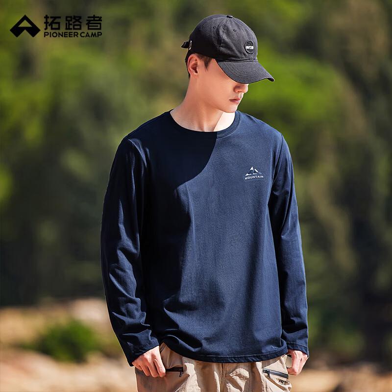 Men s Solid Color Loose Fit Long Sleeve T-Shirt XL