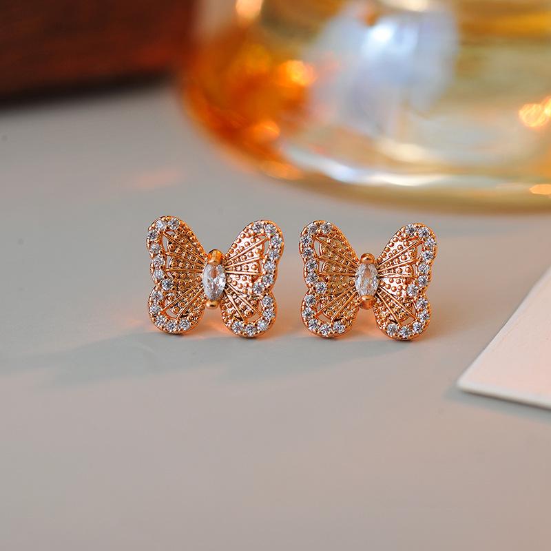 

Elegant Rose Gold Butterfly Stud Earrings