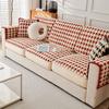 Sofa Cover All-Inclusive Autumn and Winter High-Grade Non-Slip Sofa Cushion Winter Plush Cover Cloth Combination Cover
