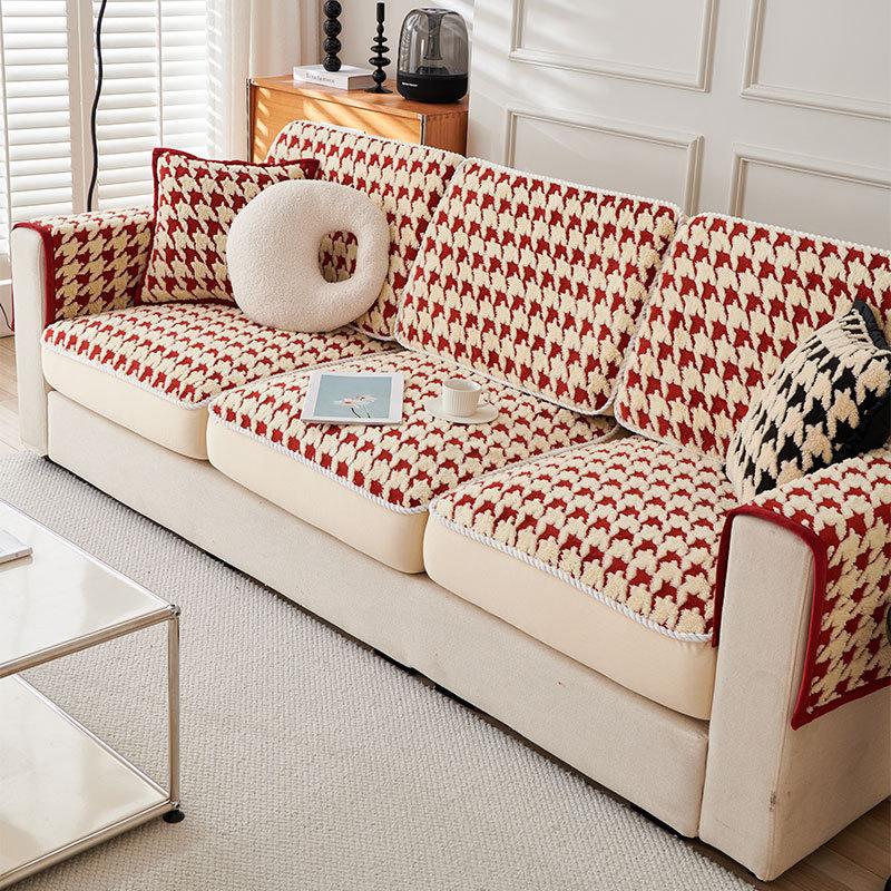 Sofa Cover All-Inclusive Autumn and Winter High-Grade Non-Slip Sofa Cushion Winter Plush Cover Cloth Combination Cover