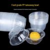Xiaoyueya Disposable Round Takeout Container