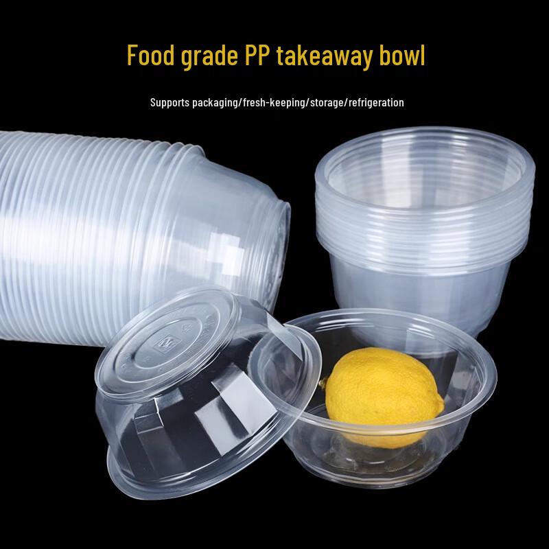 Xiaoyueya Disposable Round Takeout Container