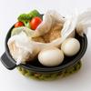 Deep Tagine Made in 20cm Inner Serves with Microwave Suitable for Direct Waterless Healthy Stewing Pot, Japan, Approx. Diameter, 1-2 People, Handles,