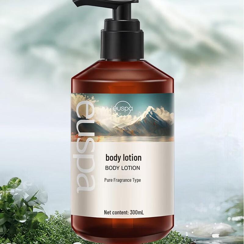 CHANDO Winter Nourishing Type F 5-Piece Set