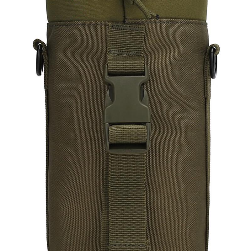 Crossbody Tactical Insulated Water Bottle Carrier