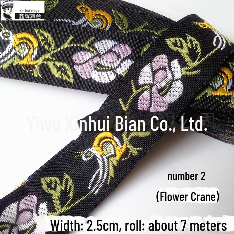 Panglică de dantelă brodată etnică Xinhui de 2,5 cm pentru meșteșuguri DIY
