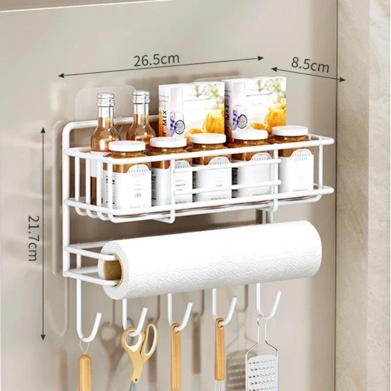 

Refrigerator Side Storage Rack, Large-Capacity Kitchen Spice Organizer, Multi-Layer Hanging Shelf for Plastic Wrap & Bottles