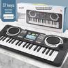 Multifunctional 37-Key Children's Electronic Keyboard: Beginner Music Educational Toy Piano