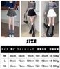 House Yayoi Cute Lace Micro Mini Skirt with Mini Solid High Above Knee Size Perfect for School or Commuting Women's Zipper, Length, Color, Waist,