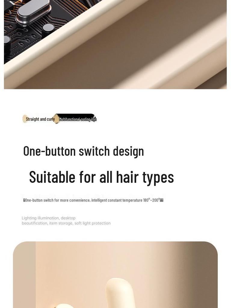 2-in-1 Hair Styling Tool: Long-lasting Straightener & Curling Iron, Gentle on Hair