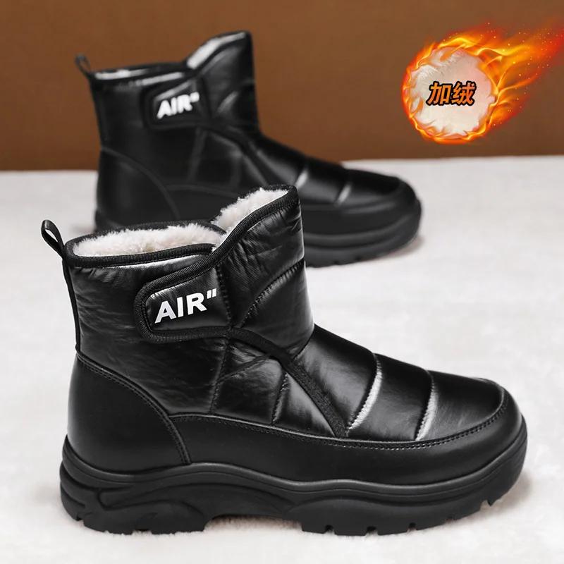 Зимние ботинки для мужчин. Ботинки с хлопковой подкладкой. Круглый носок. Повседневные — фото 5